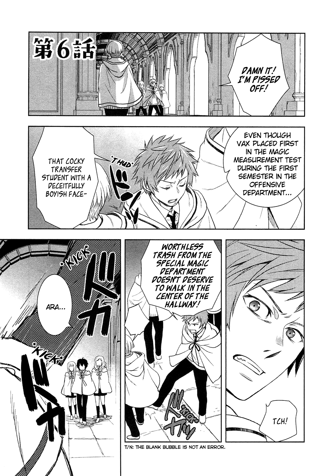 Monogatari no Naka no Hito Chapter 6 2